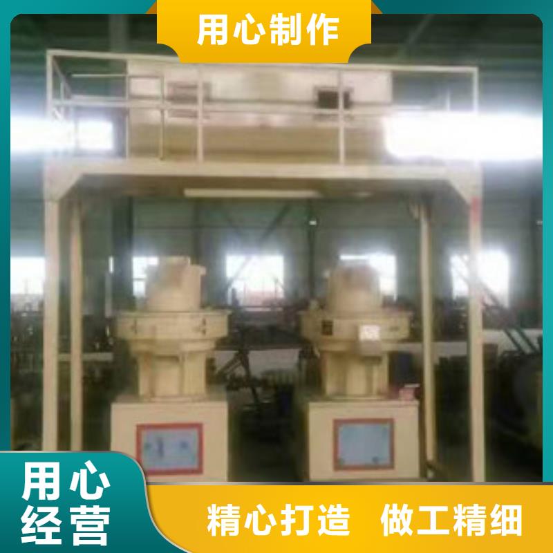颗粒机-金属破碎机产地源头好货