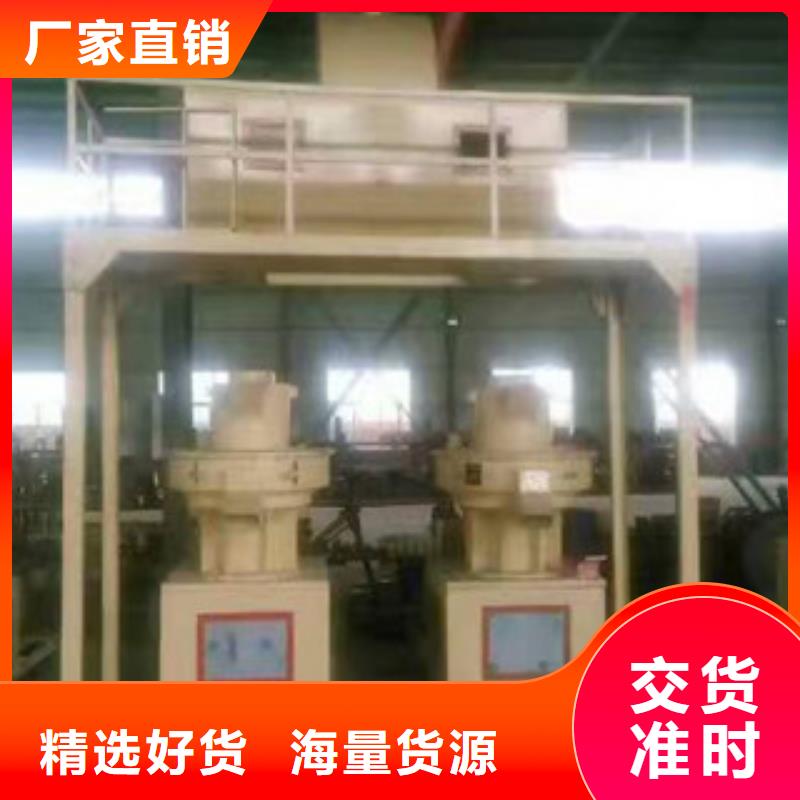 颗粒机废钢破碎机按需定制