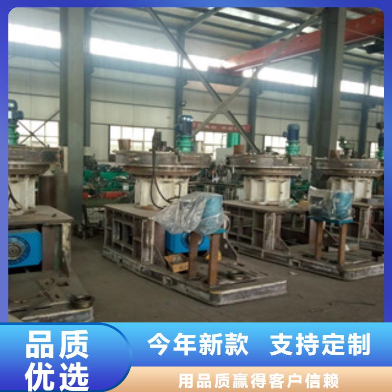 颗粒机矿渣烘干机型号全价格低
