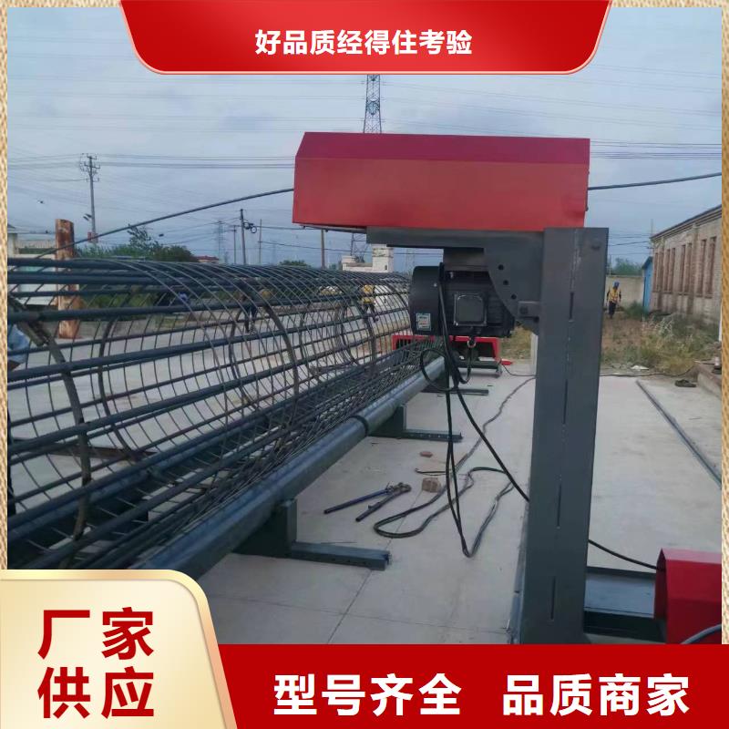 卷笼机绕筋机生产厂商