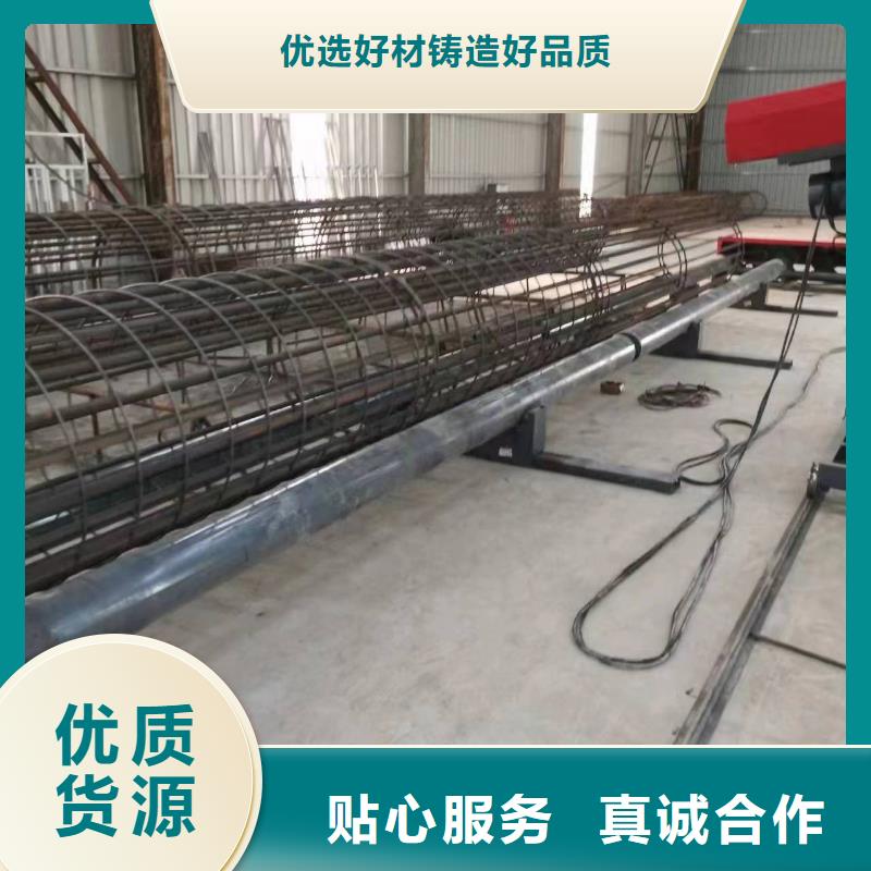 数控钢筋笼成型机相当好使