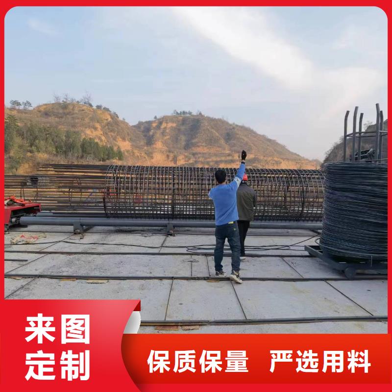 钢筋笼双绕筋绕筋机相当好使