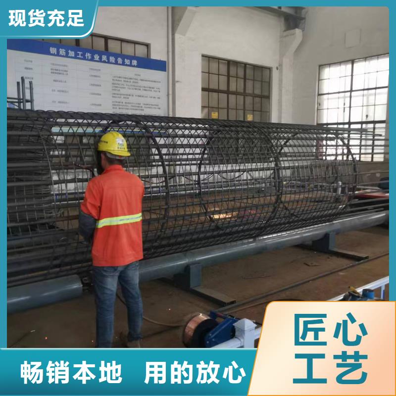 钢筋笼双绕筋绕筋机相当好使