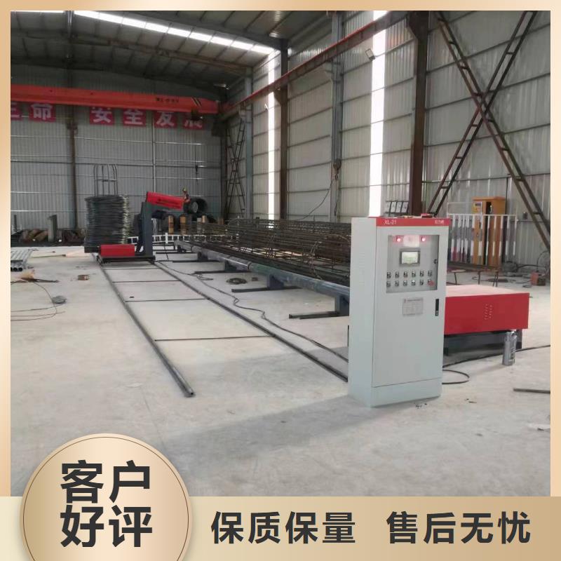 卷笼机绕筋机品牌厂商