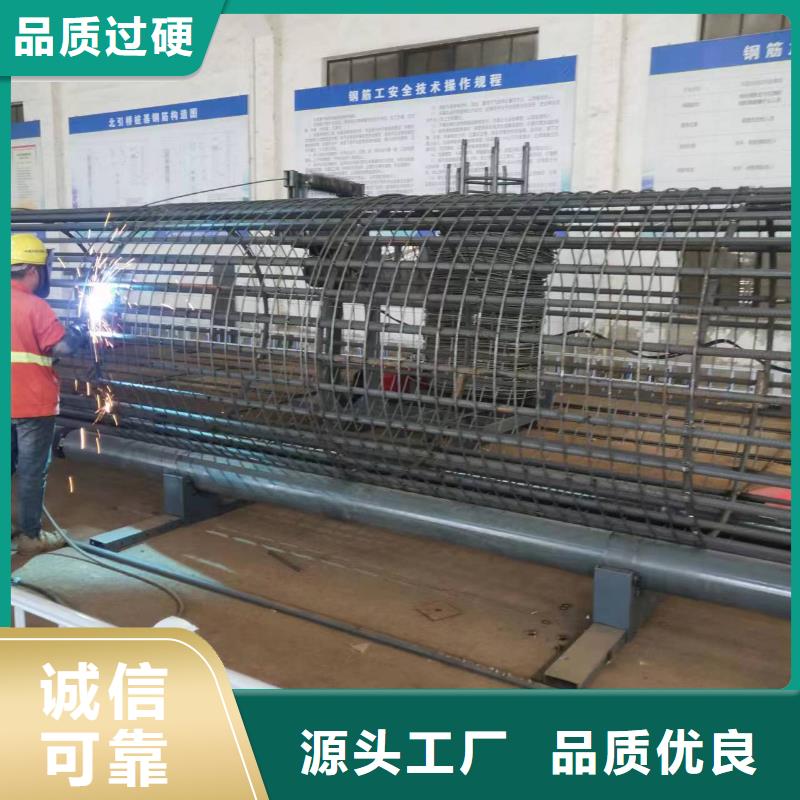 钢筋笼双绕筋绕筋机品牌厂家