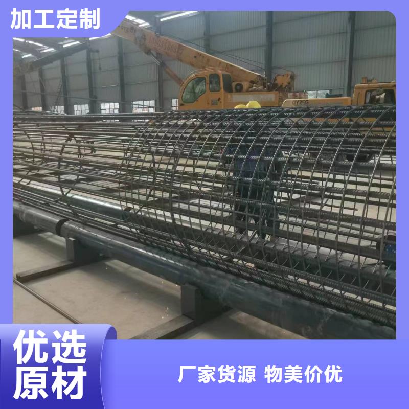 数控钢筋笼成型机品牌厂家