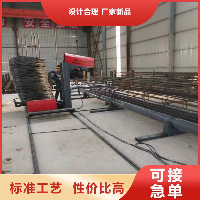 钢筋笼盘筋机地滚机品牌厂商