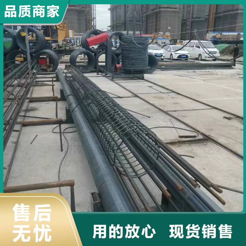 卷笼机绕筋机品牌厂商