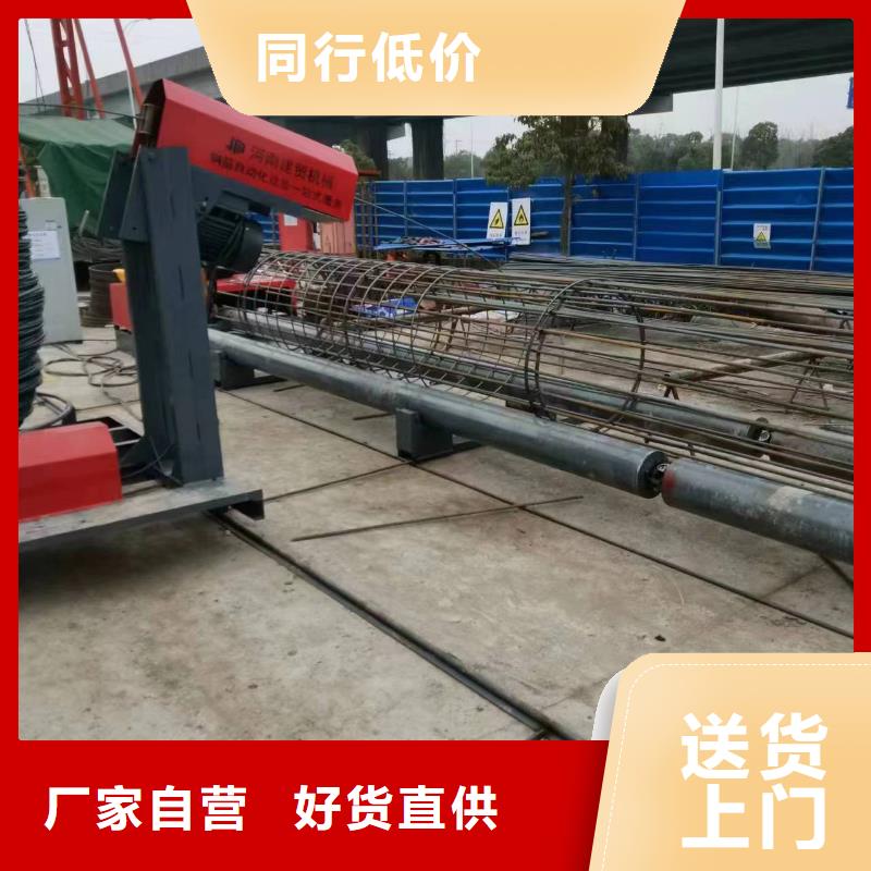 钢筋笼双绕筋绕筋机品牌厂家