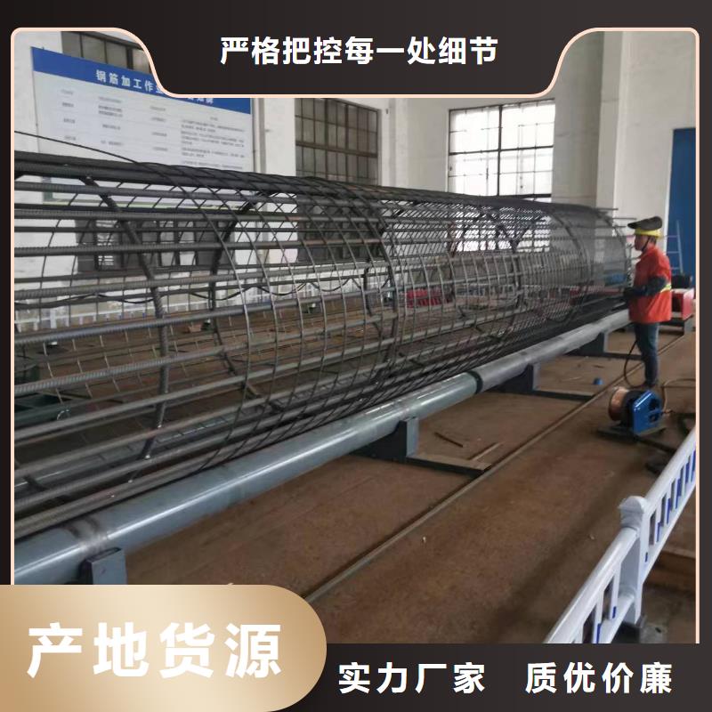卷笼机绕筋机品牌厂商