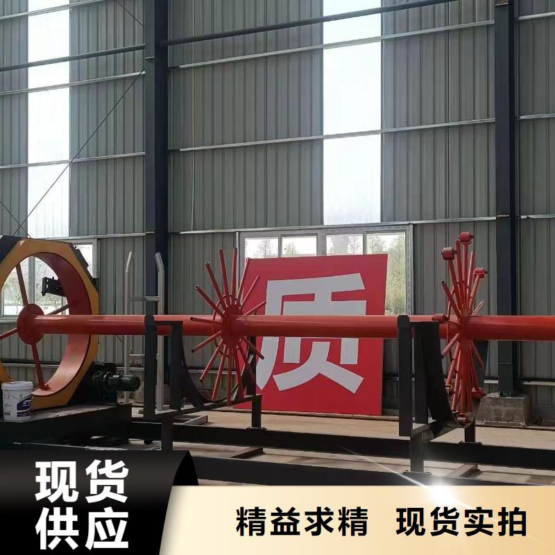 钢筋笼加工设备制造厂商