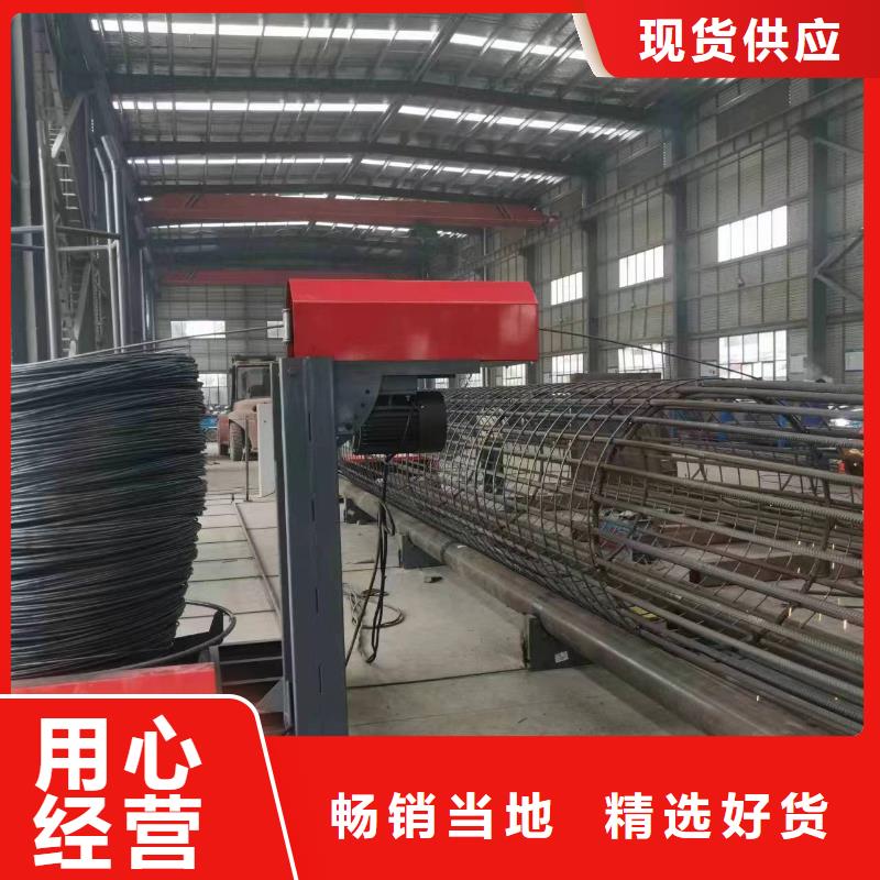 智能钢筋笼滚笼机效率高