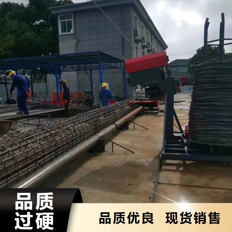 钢筋笼双绕筋绕筋机相当好使
