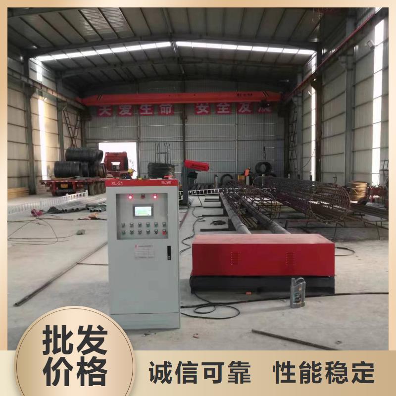 简易钢筋笼机器品牌厂商