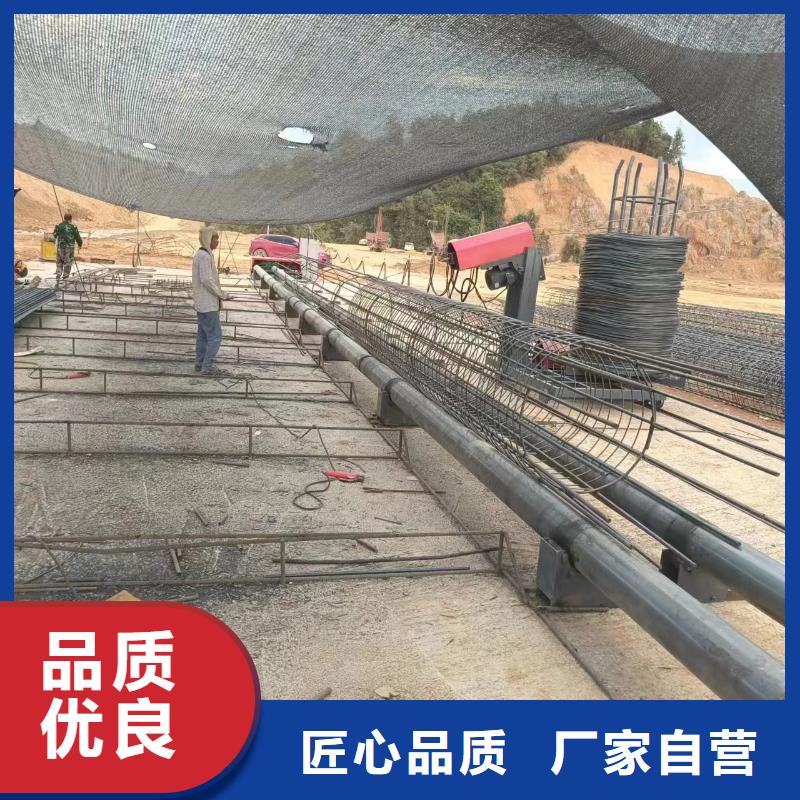 钢筋笼加工设备制造厂商