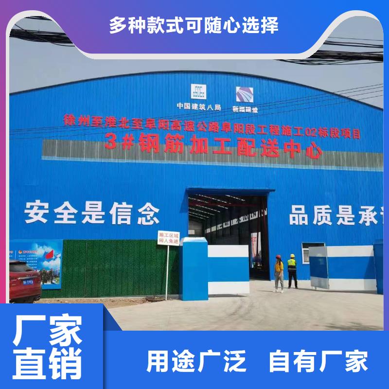 钢筋笼加工设备制造厂商