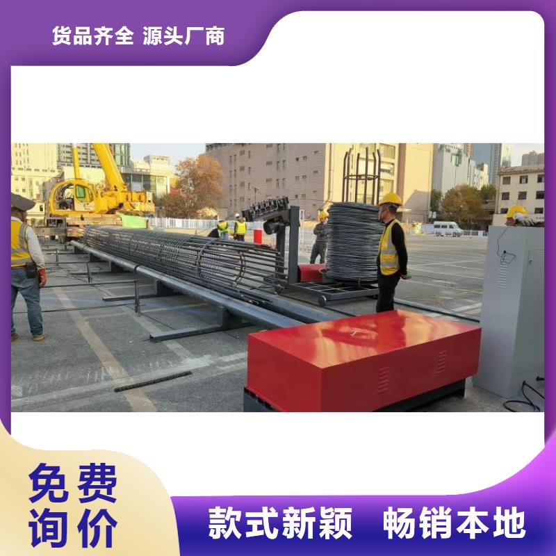 钢筋笼盘筋机地滚机品牌厂商