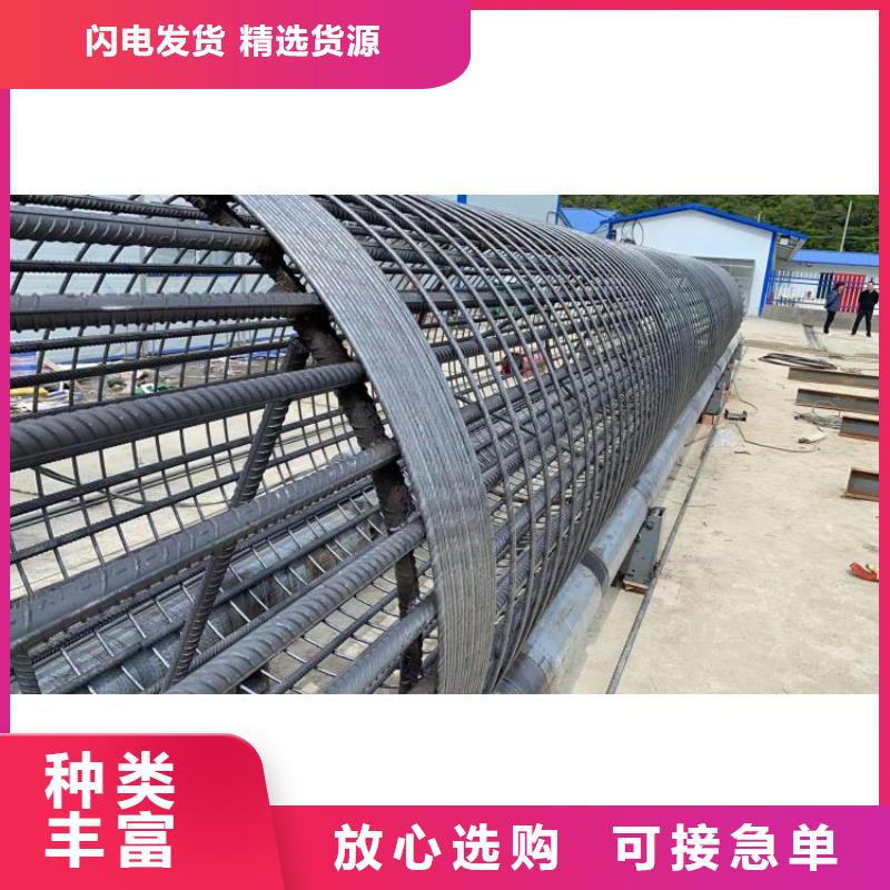 卷笼机绕筋机实力老厂