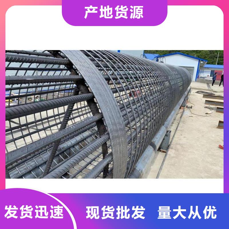 卷笼机绕筋机实力老厂