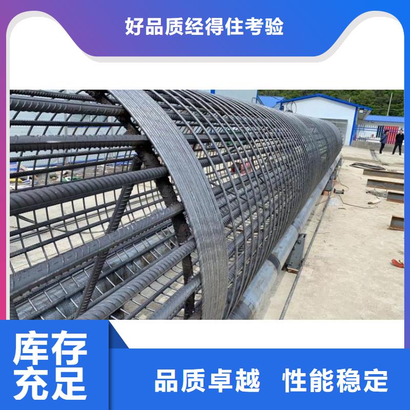 卷笼机绕筋机品牌厂商