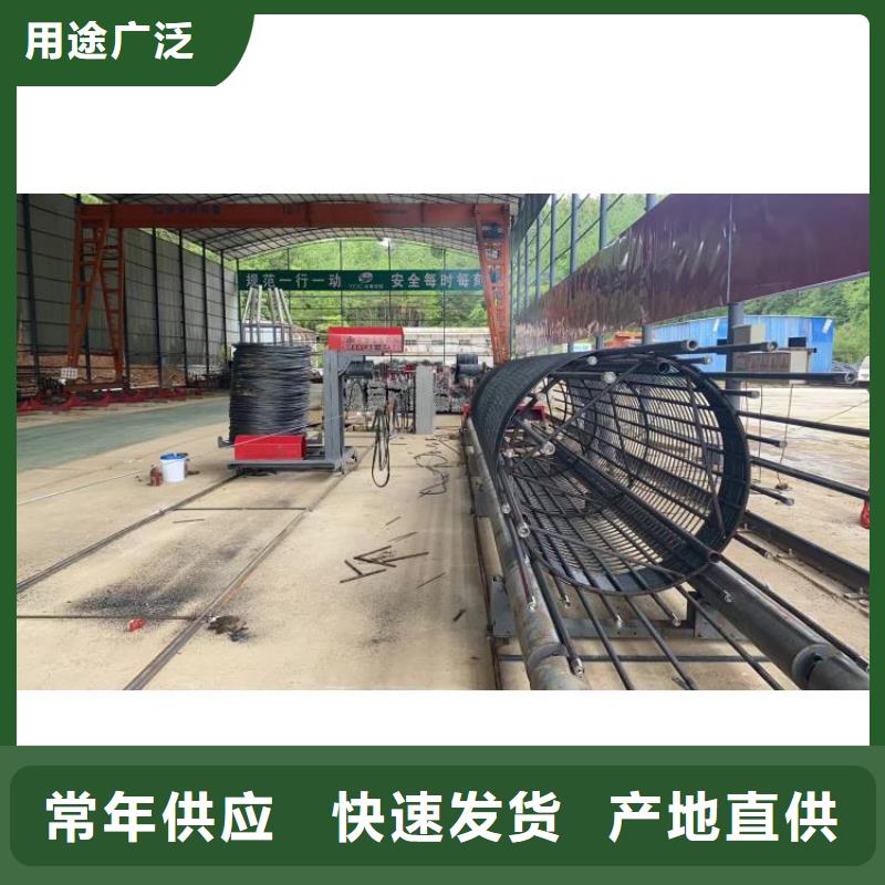 卷笼机绕筋机实力老厂