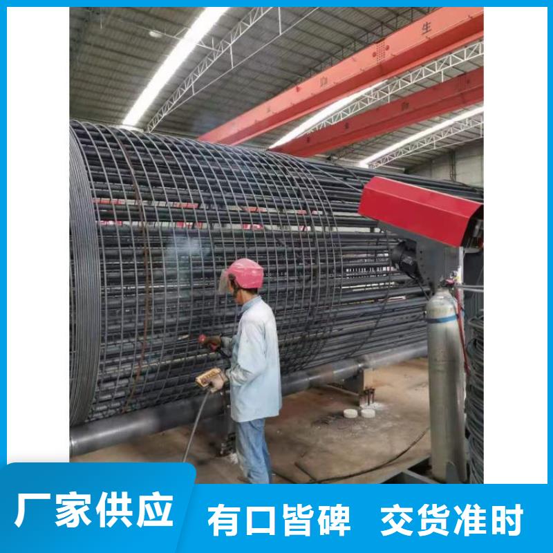 数控钢筋笼成型机相当好使