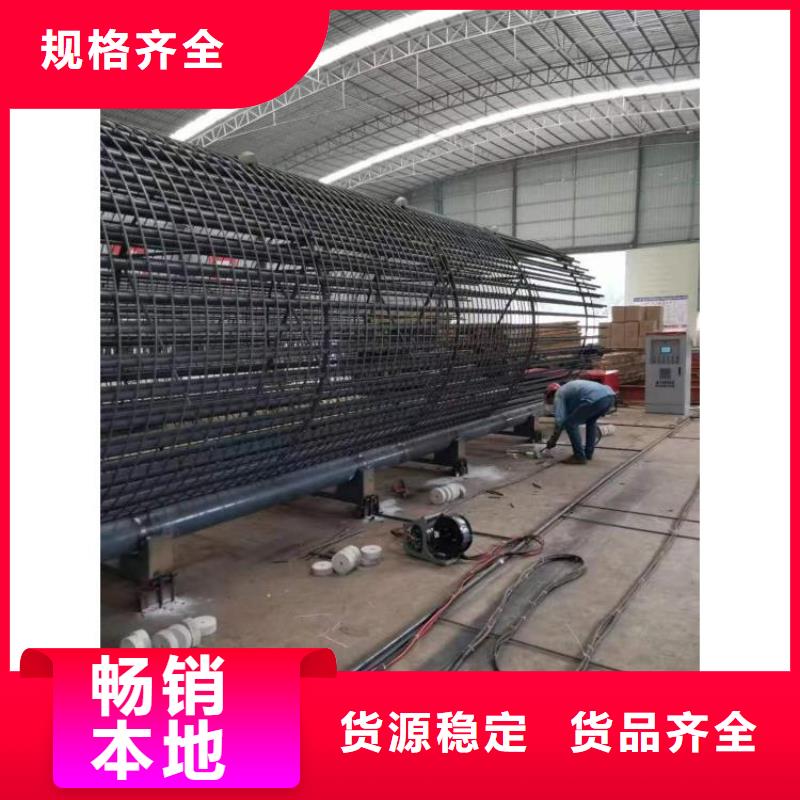数控钢筋笼成型机好用吗