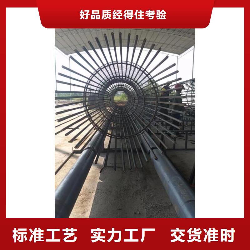 钢筋笼加工设备制造厂商