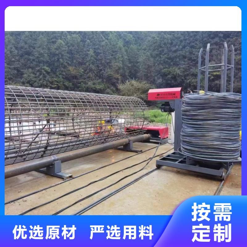 简易钢筋笼机器品牌厂商