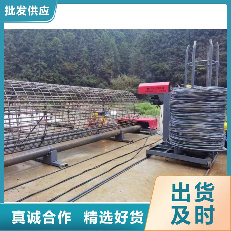 卷笼机绕筋机实力老厂