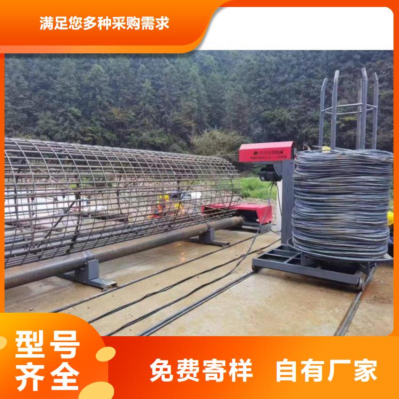 钢筋笼绕筋机价格优惠