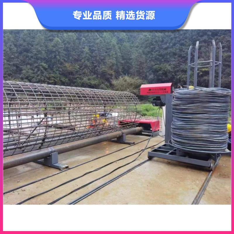 钢筋笼双绕筋绕筋机相当好使