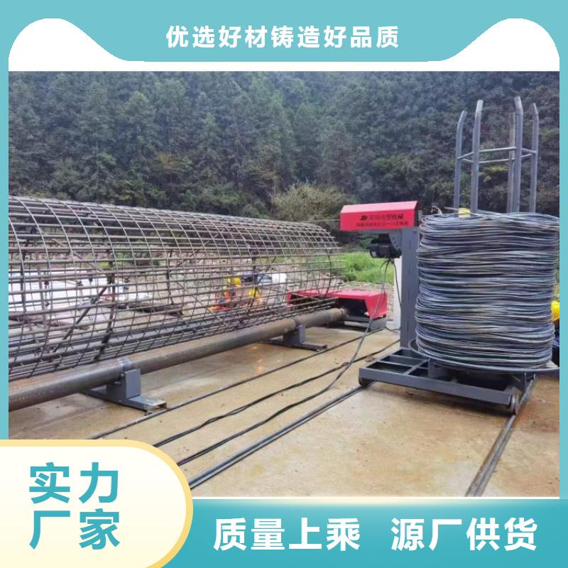 卷笼机绕筋机品牌厂商