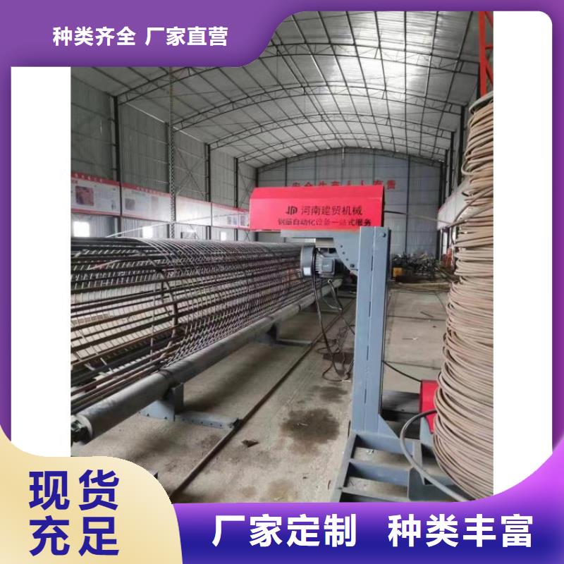 数控钢筋笼成型机相当好使