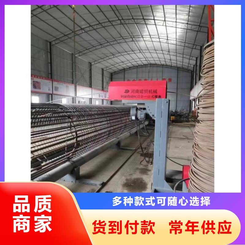 钢筋笼双绕筋绕筋机相当好使