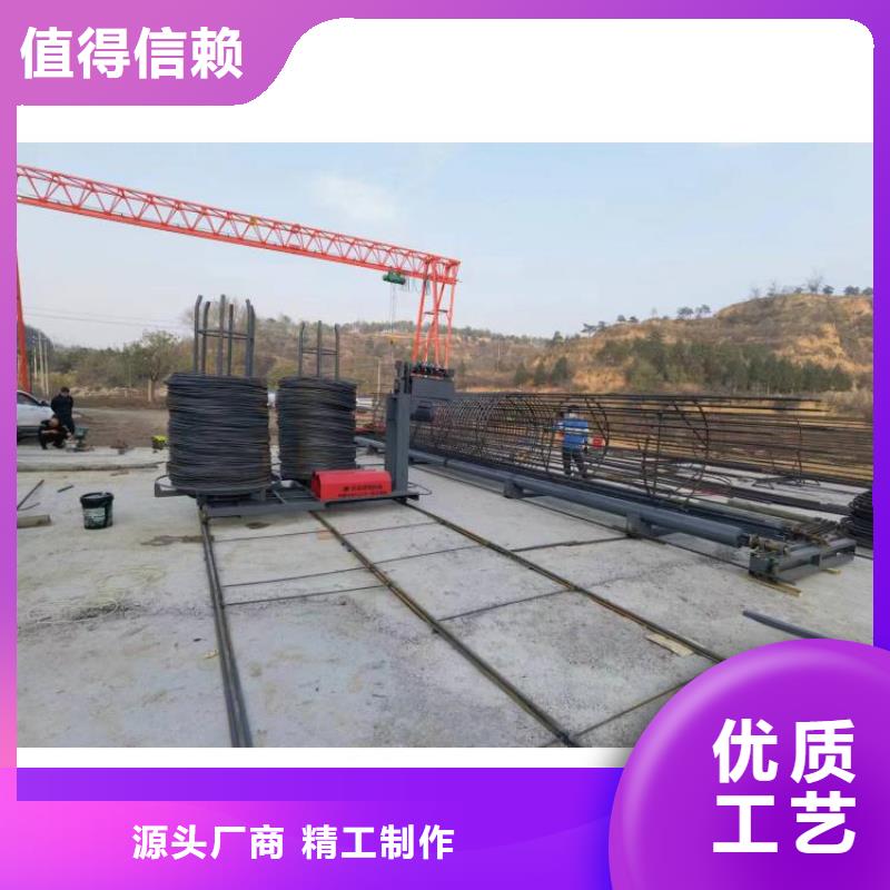 卷笼机绕筋机实力老厂
