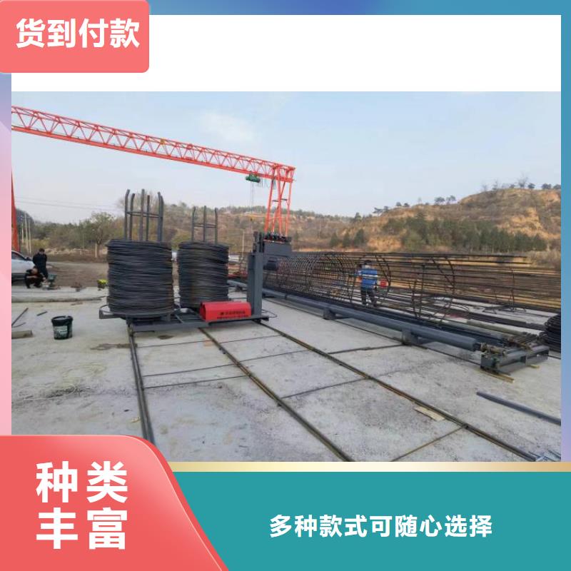 简易钢筋笼机器品牌厂商