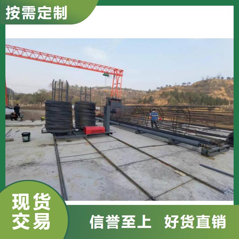 钢筋笼加工设备制造厂商