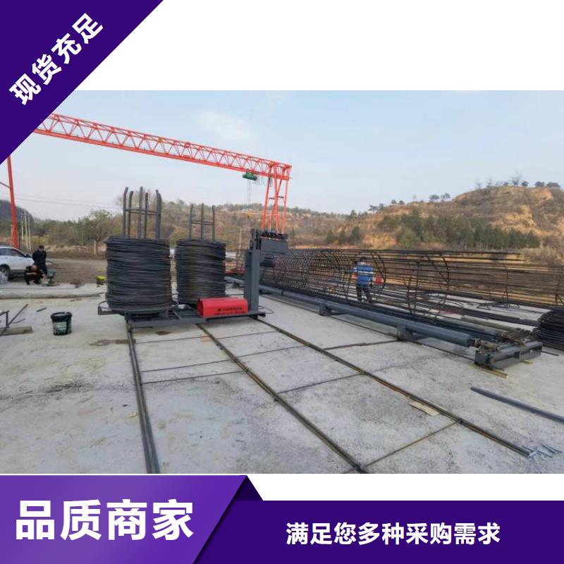 卷笼机绕筋机品牌厂商