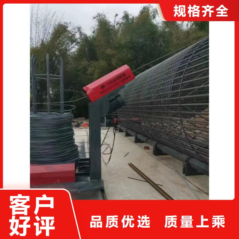 钢筋笼绕筋机价格优惠