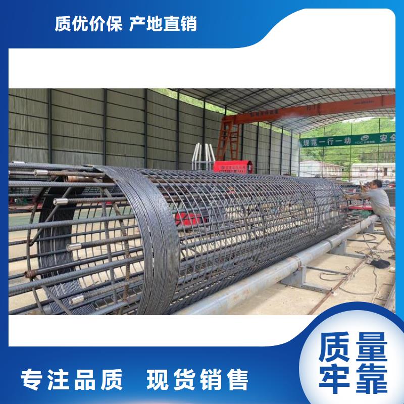 钢筋笼绕筋机价格优惠