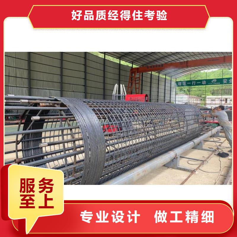 卷笼机绕筋机实力老厂