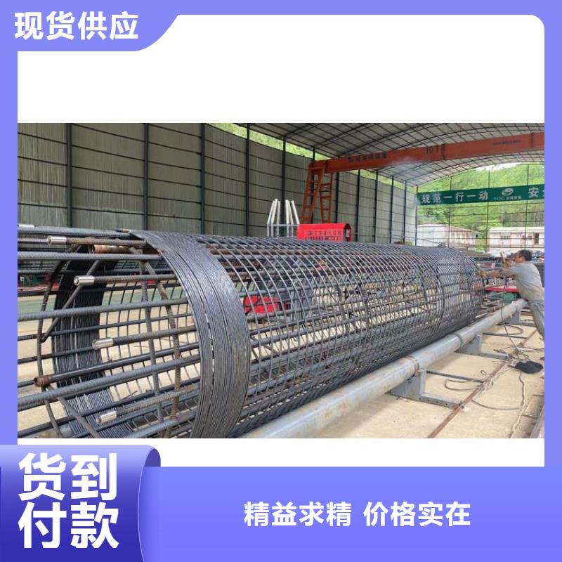 钢筋笼加工设备制造厂商