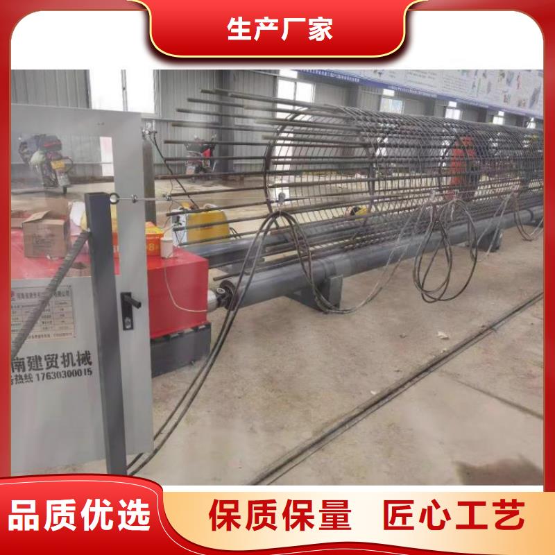 卷笼机绕筋机实力老厂
