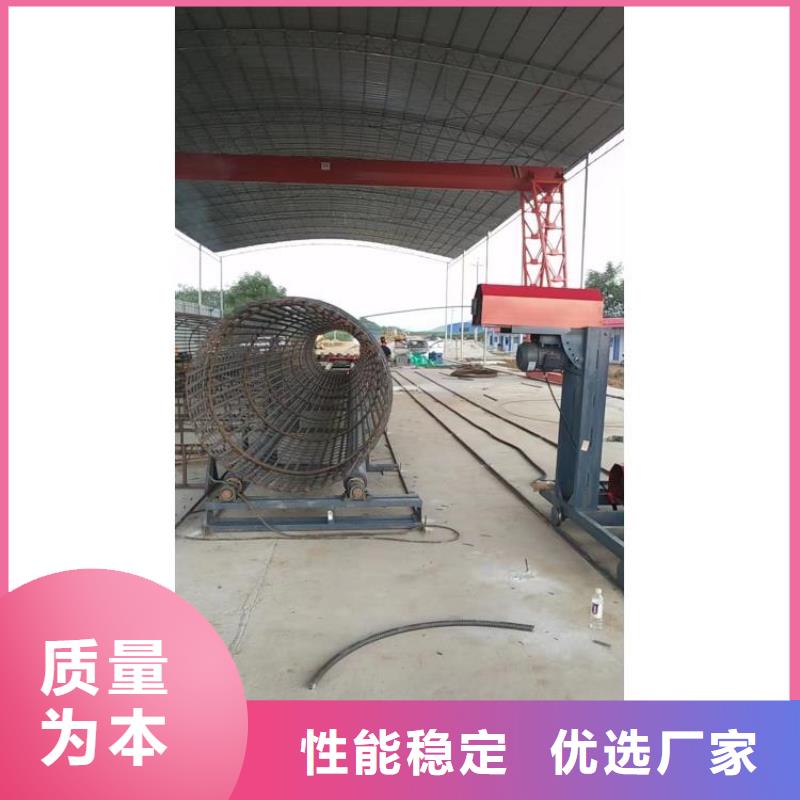 卷笼机绕筋机实力老厂