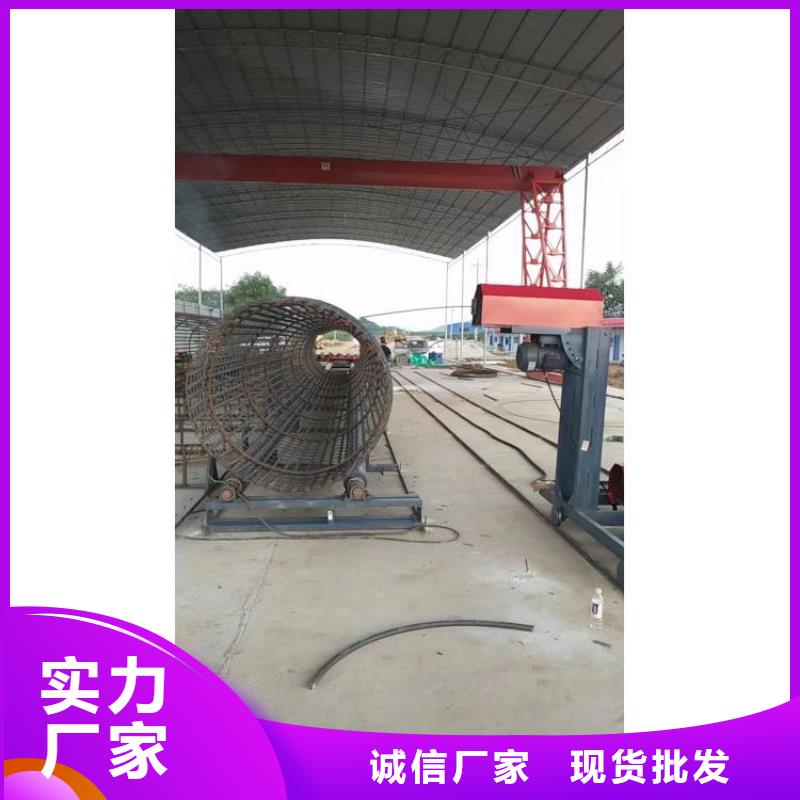 数控钢筋笼成型机好用吗