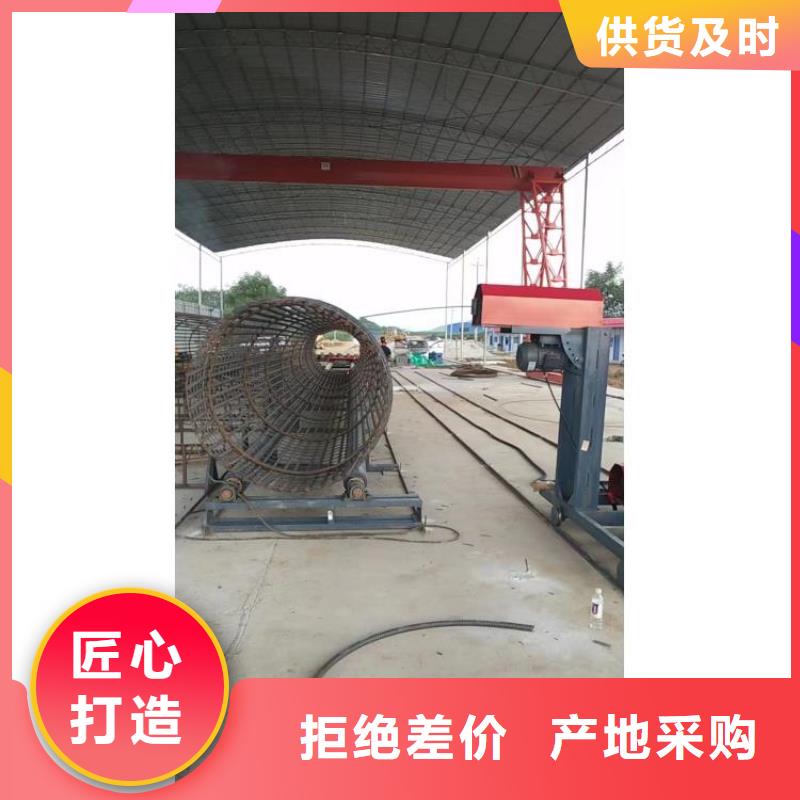 卷笼机绕筋机品牌厂商