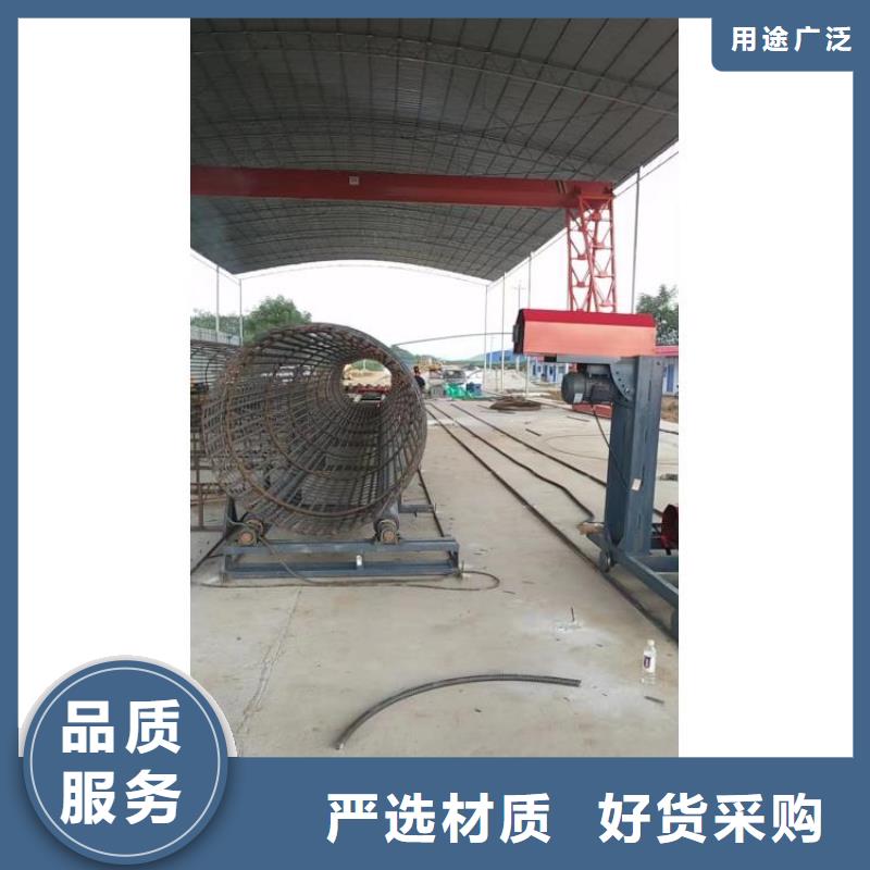 钢筋笼加工设备制造厂商