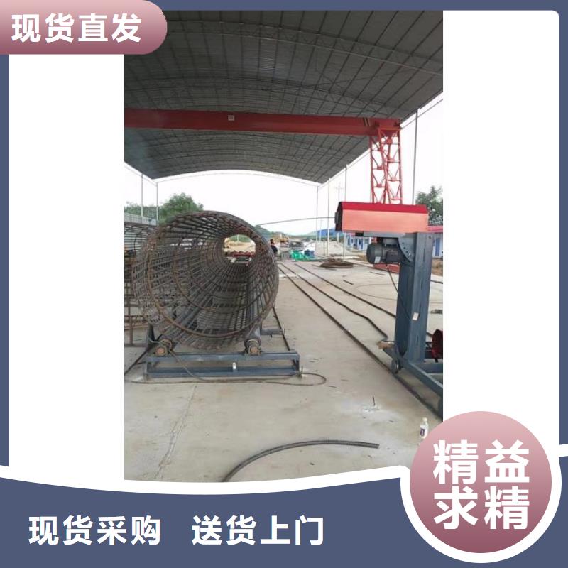 卷笼机绕筋机生产厂商