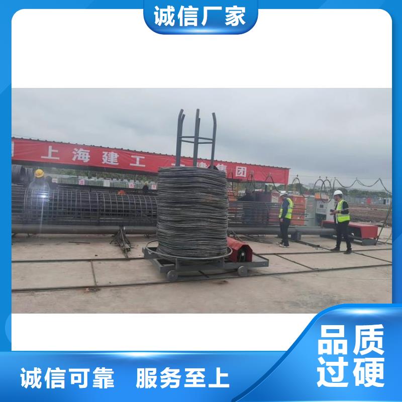 钢筋笼绕筋机价格优惠